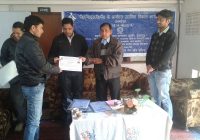 Entrepreneurship-Development-Programme-under-PMEGP