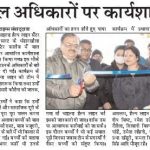 News-11