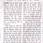 News-18