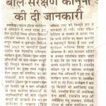 News-20