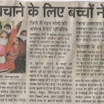 News-22