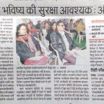News-25