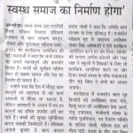 News-29
