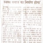 News-33